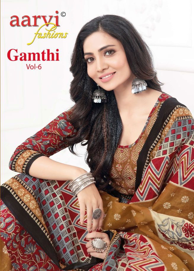 Gamthi Vol 6 By Aarvi Cotton Printed Kurti With Bottom Dupatta Wholesale Online
